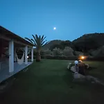 Marina Nyaraló *